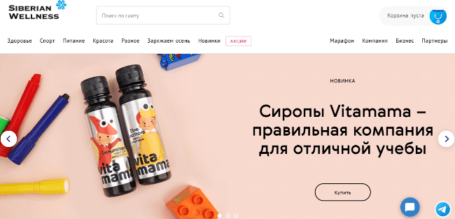 Список лучших компаний сетевого бизнеса: 30 проверенных и надежных МЛМ-организаций